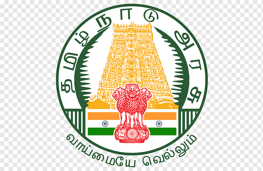 TN Government Logo